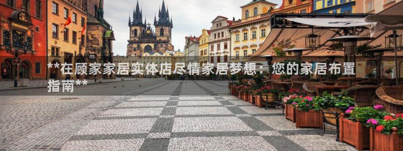 ug环球会员手机版下载官网