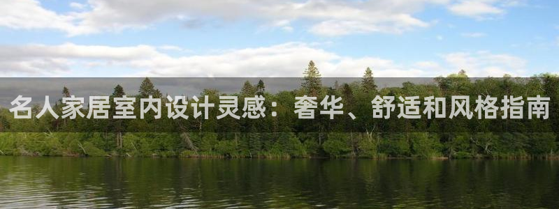 ug环球国际