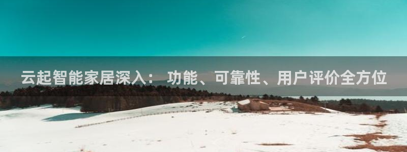ug环球包杀网一比一