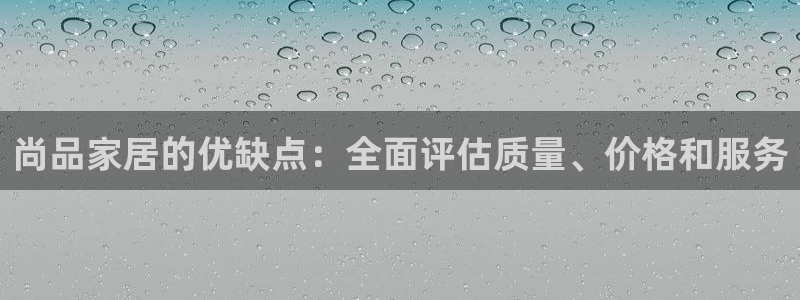 ug环球会员手机版下载
