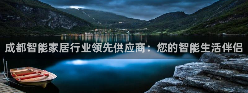 ug环球正网买分