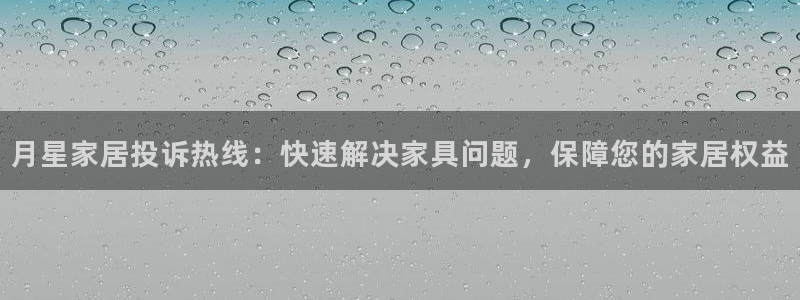 UG环球1比一