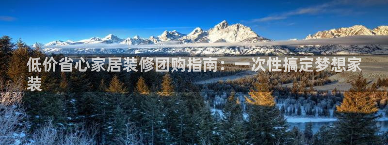 ug环球真假