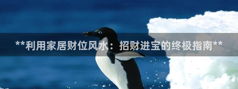 环球ug死网