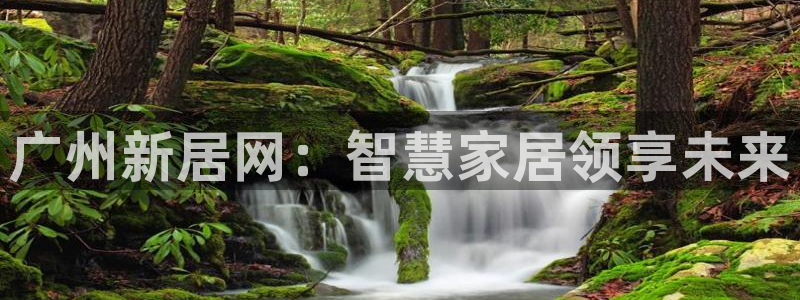 ug环球正网
