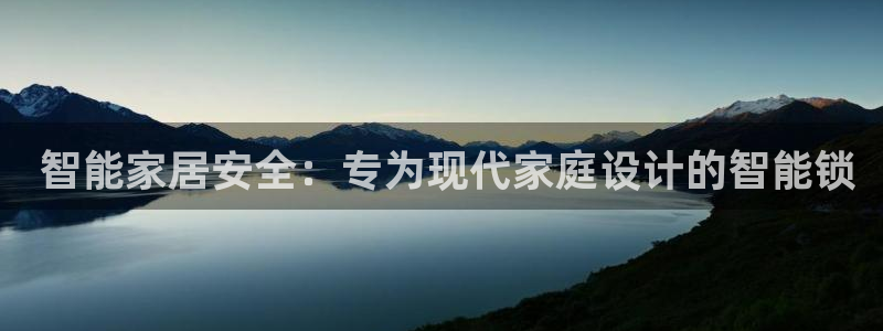 UG环球360官方网站