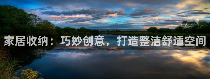 ug环球视讯下载