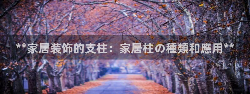 UG环球官网