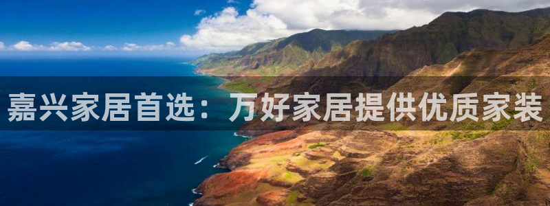 ug环球会员登陆
