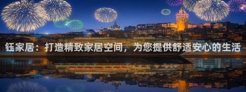 uG环球游戏网站
