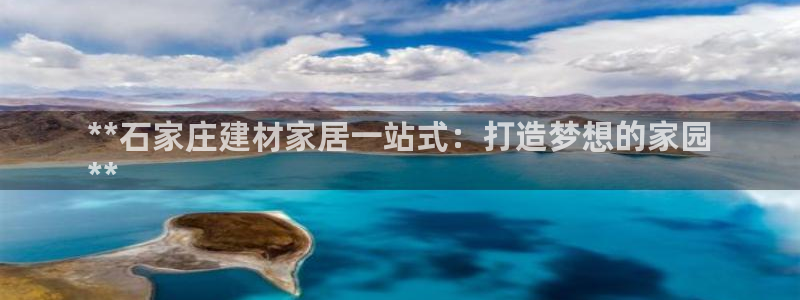 ug环球正网开户