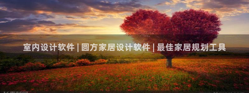 ug环球会员开户