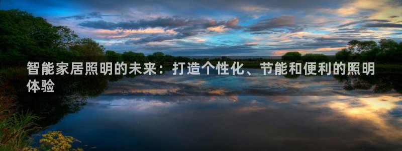 环球ug官网网址