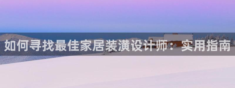 ug环球凯发