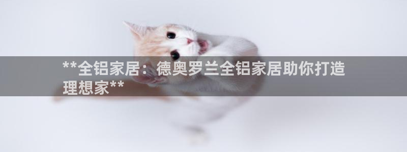 ug环球网