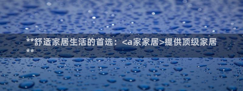 UG环球代理合作