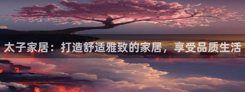 ug环球正网一比一