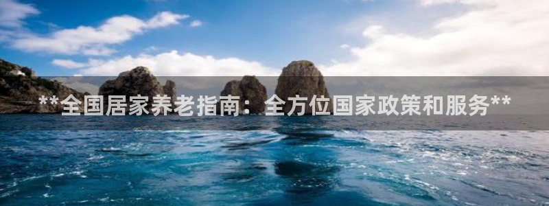 环球ug死网