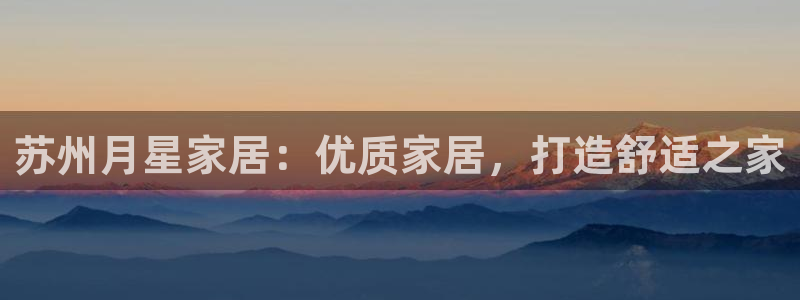 ug环球正网