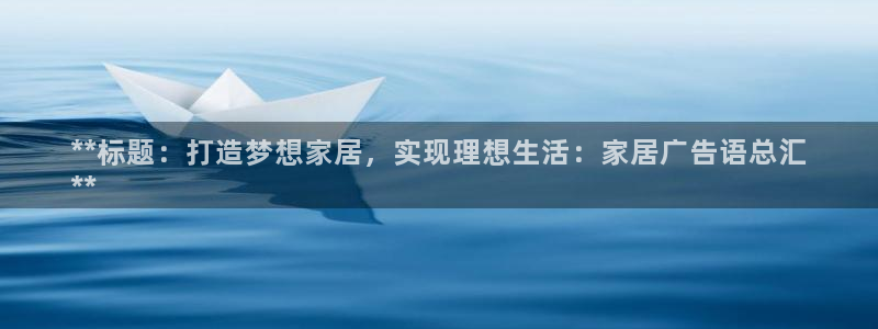 环球ug包杀网
