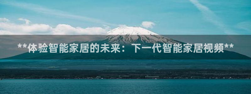 环球国际ug