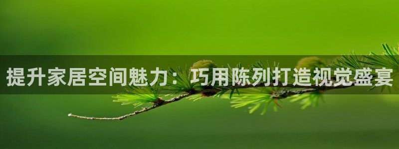 ug环球地址在哪里