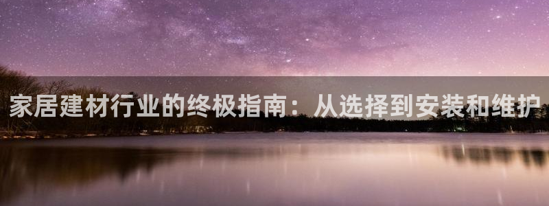 ug环球视讯延时软件