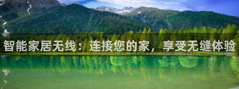 ug环球正网买分