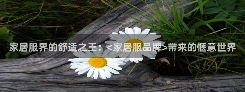 ug环球视讯官网网址