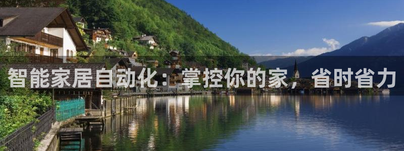 ug环球在线开户