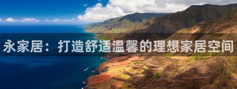 ug环球视讯充值
