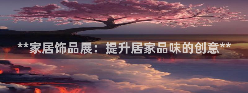ug环球正网一比一