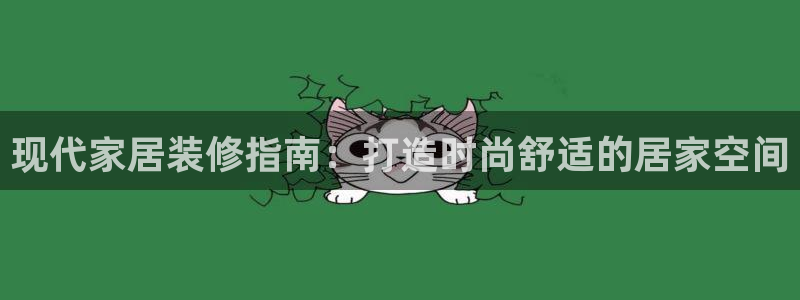 ug环球视讯延时软件
