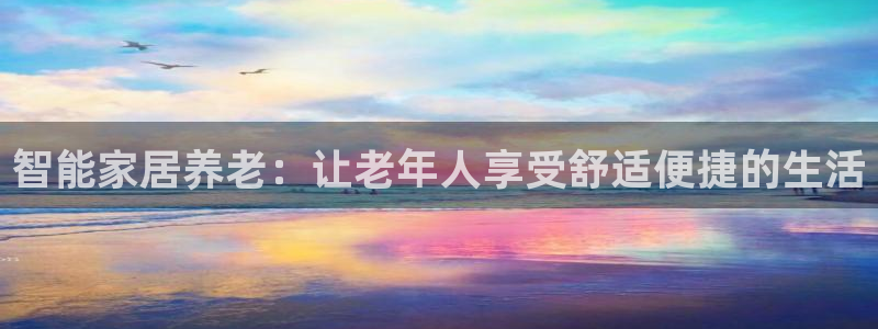 ug环球地址在哪里