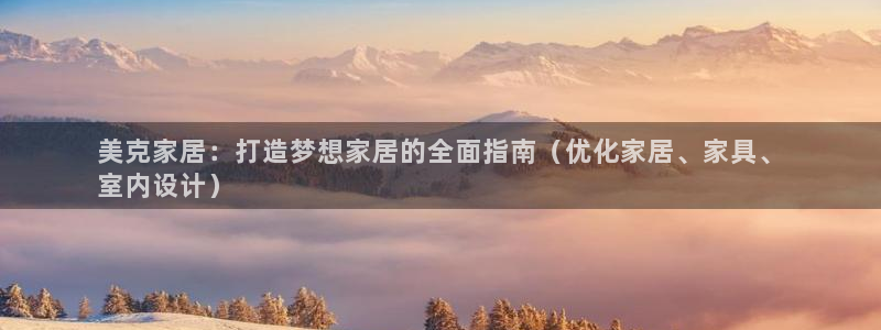 ug环球国际