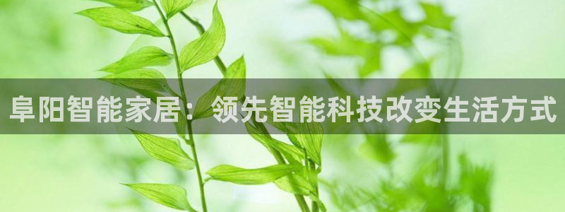 ug环球代理