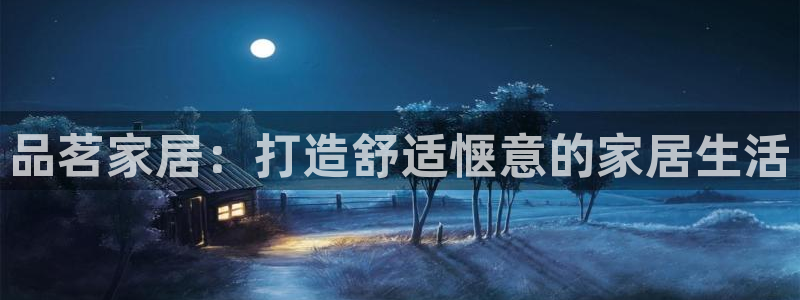 ug环球正网一比一
