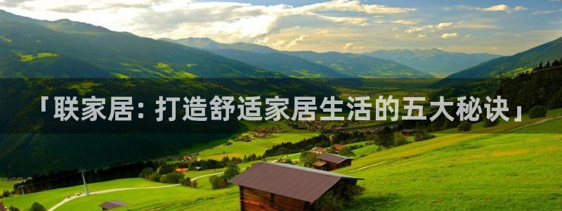 ug环球会员手机版下载官网