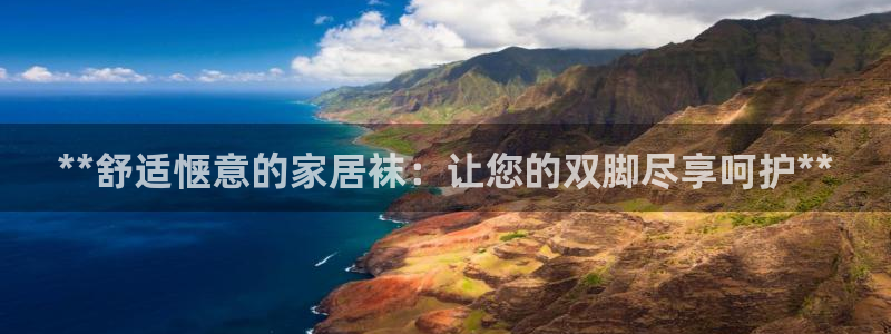 ug环球会员充值