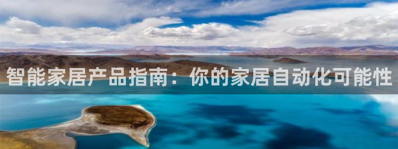 ug环球开户