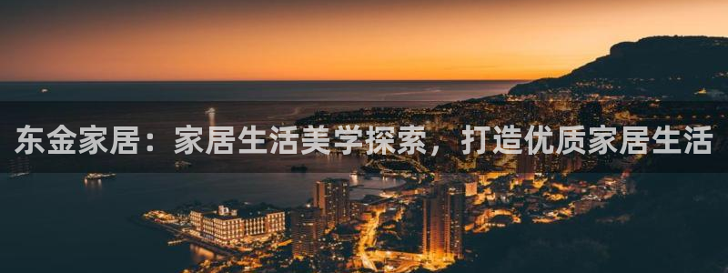 环球国际ug
