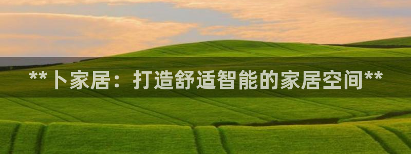 ug环球官网24小时