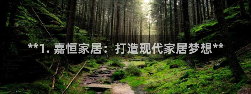 ug环球视讯官网网址