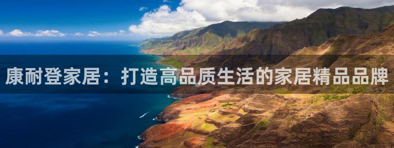 ug环球国际买分