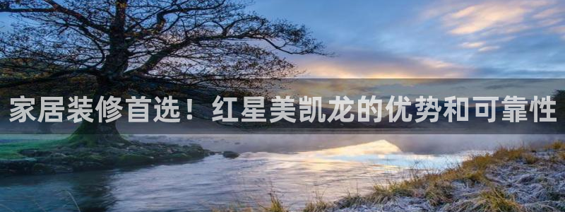 ug环球买代理