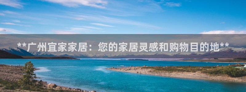 ug环球国际360