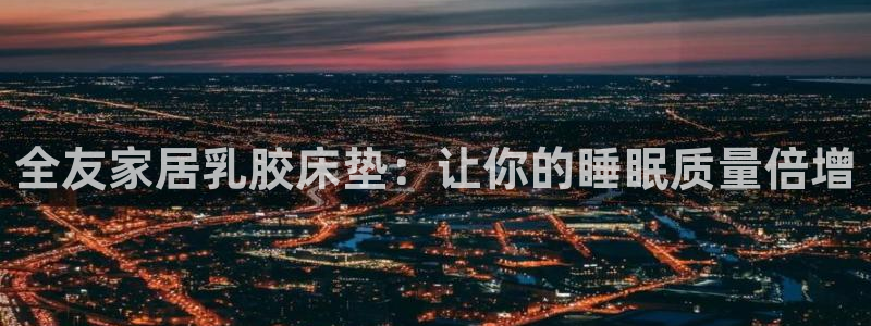 ug环球360官网