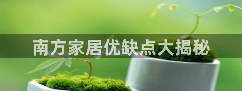 ug环球官网开户