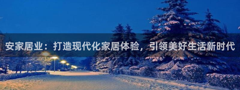 ug环球xkk908搜徽