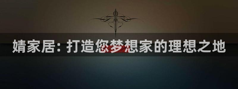 ug环球代理平台